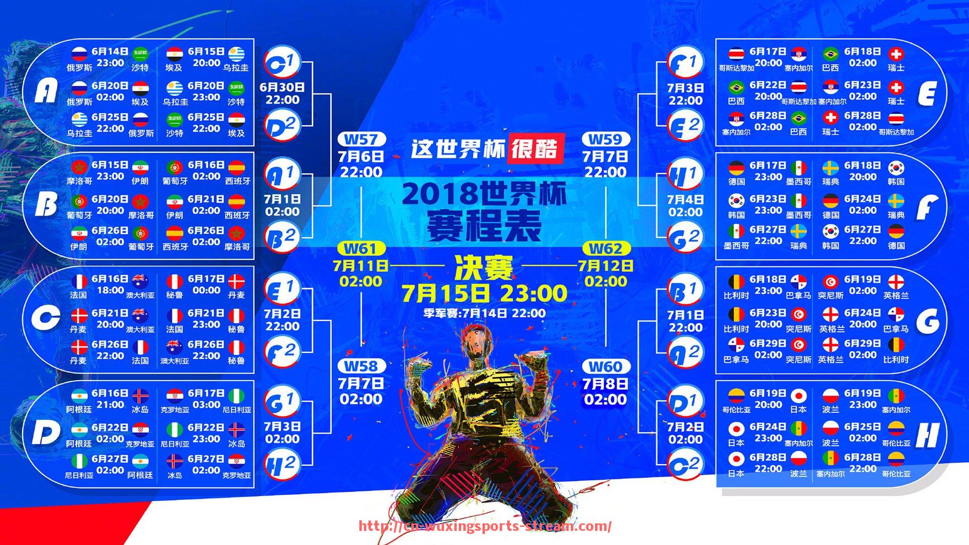 五星体育直播-NBA灰熊队赛季分析与核心球员表现
