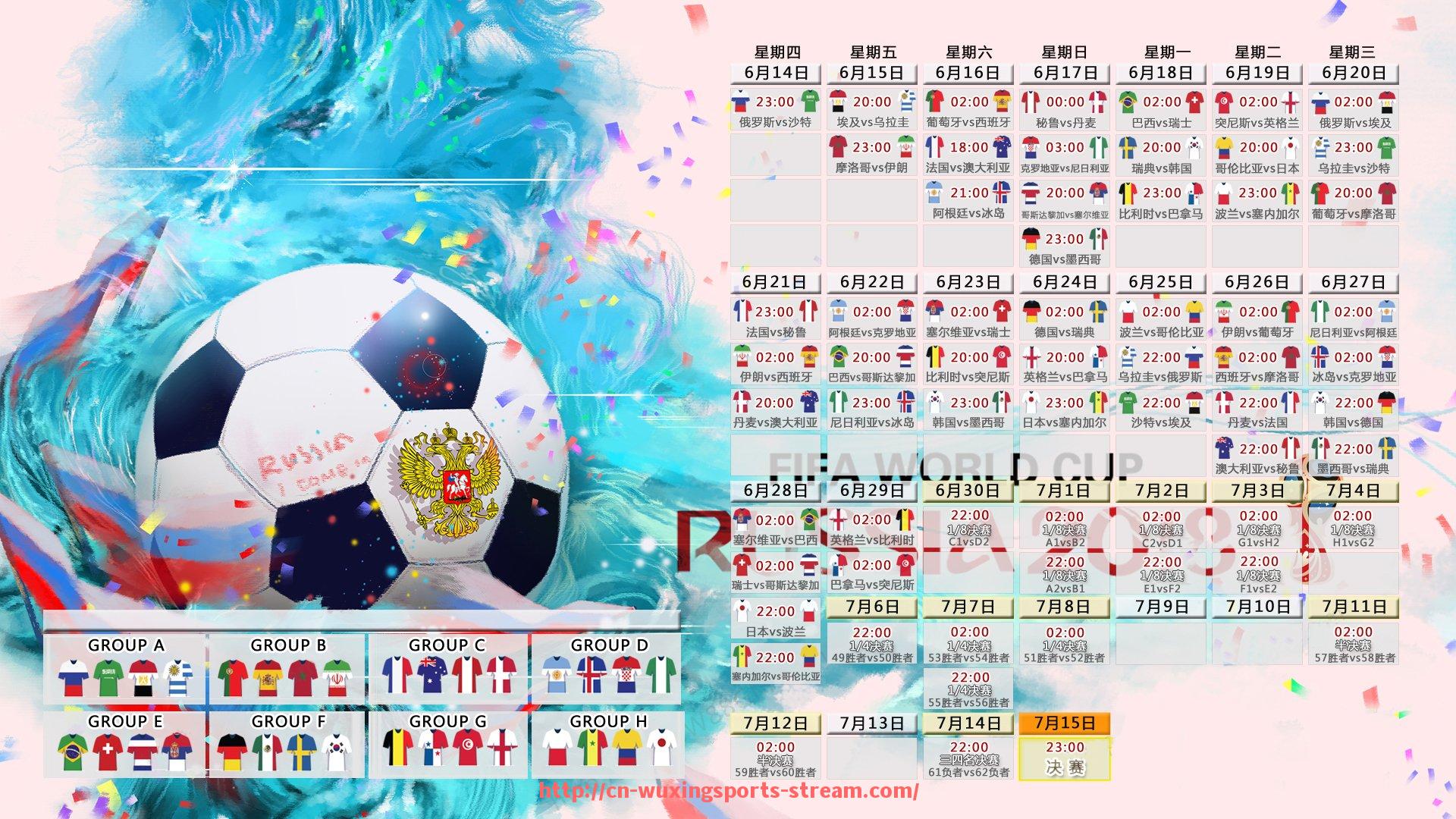 五星体育直播-德甲球队的全称中通常包含哪些关键信息（德甲的全称是什么）