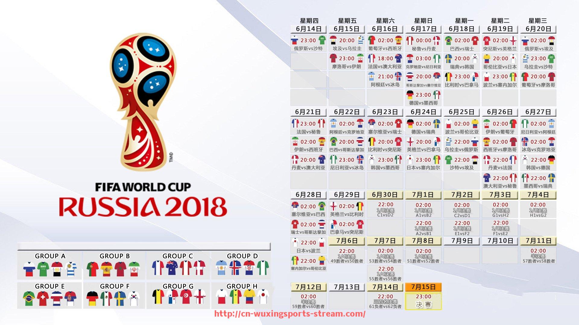 五星体育直播-天津权健2025中超赛程与赛季重点赛事介绍